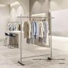 Clothing Store Display Rack: Stainless Steel Minimalist Floor-Standing Rack for Men's, Women's, and Children's Apparel.