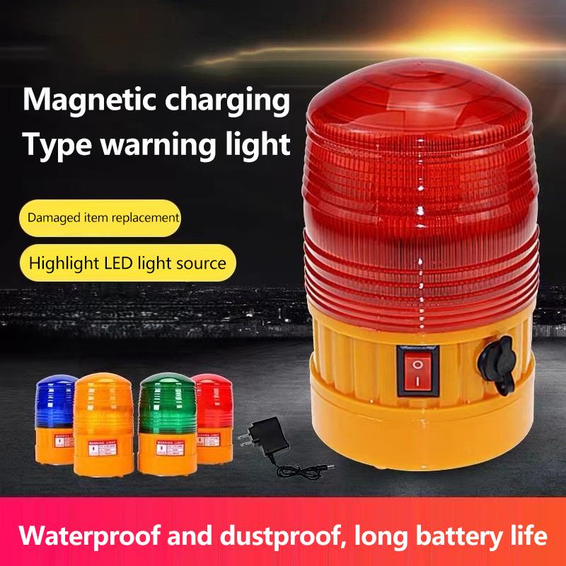 Magnetic Rechargeable LED Warning Light High Brightness Wide Lighting Range for Night Off-road Vehicle Emergency Safety