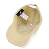 Kangol New Washing Cap Lime 4626