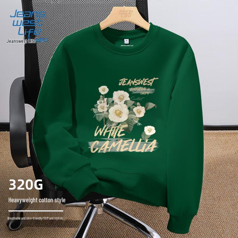 

Jeanswest Life Vintage Camellia Print Heavyweight Crewneck Sweatshirt M