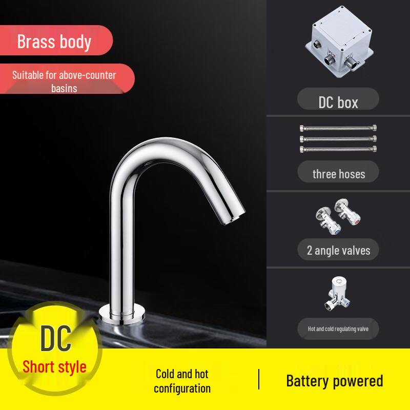 

Smart Infrared Induction Faucet