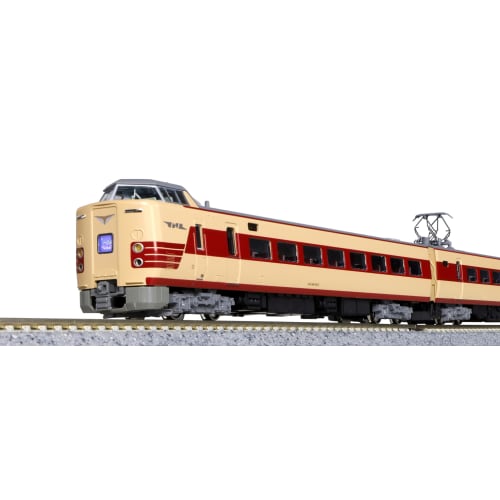 

KATO N Gauge 381 Series Yakumo Revival in JNR Colors, 6-Car Set [Special Edition] 10-1780 1/150 Scale Model Train