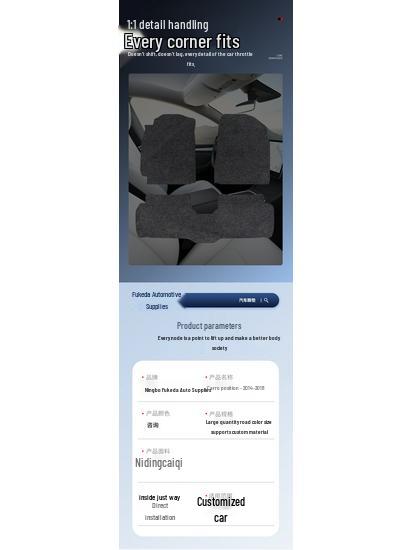Black Nylon Floor Mats for Toyota Corolla 2014-2018: Durable and Wear-Resistant