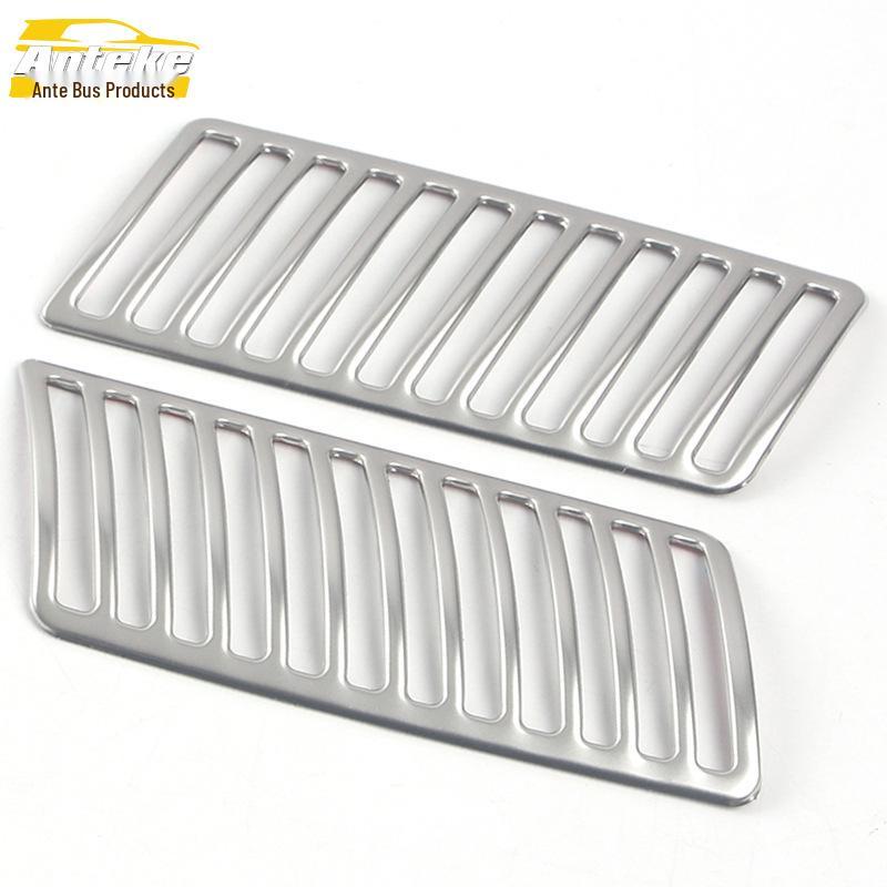 21 Kustu Third-Row Air Vent Frame Decoration Sticker