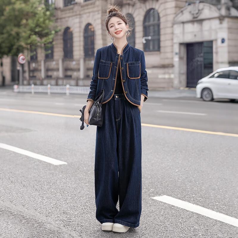Women's Washed Denim Two-Piece Set
