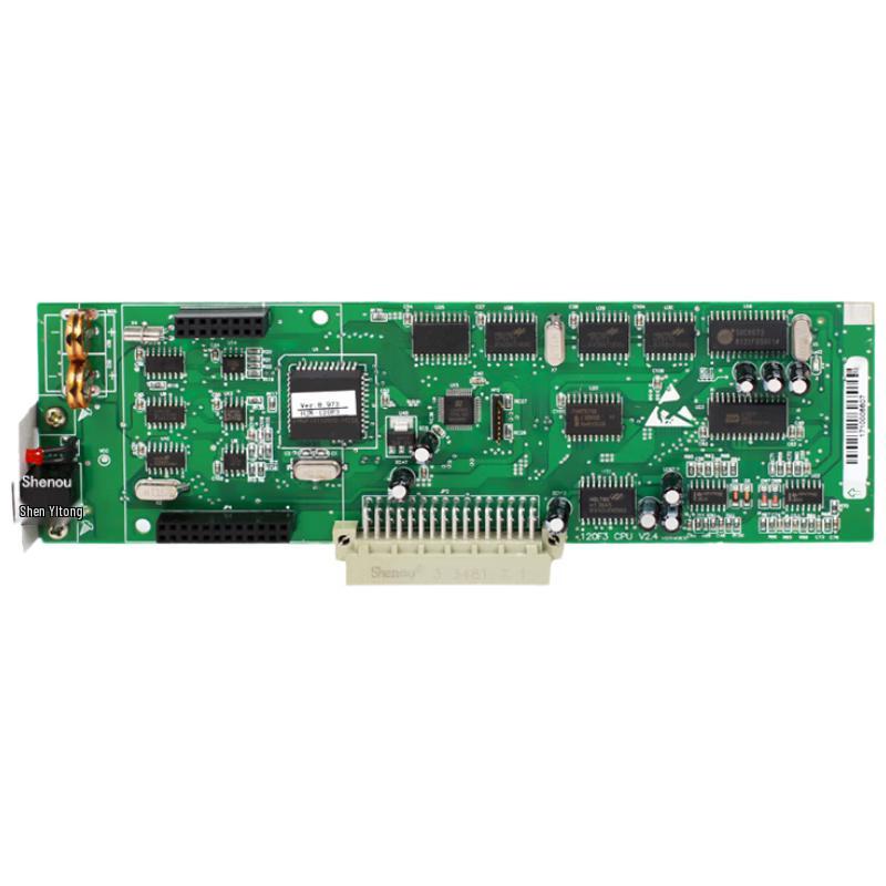 Shenou HJK-120 PBX System Boards and Components (CN version)