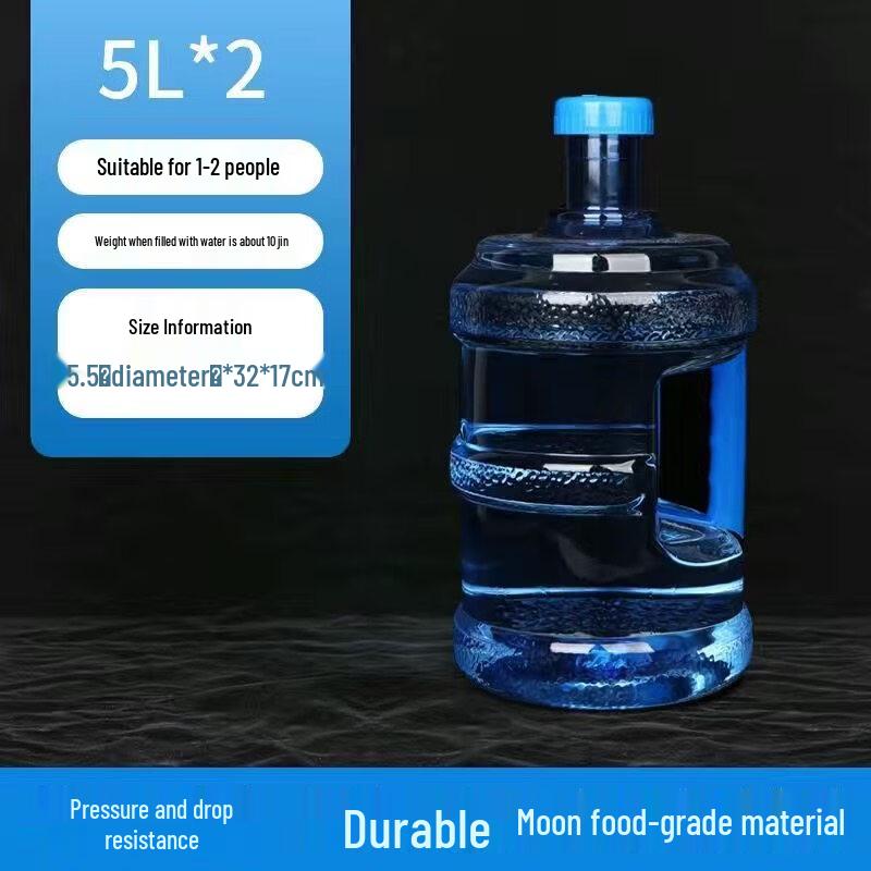 ZISIZ Food-Grade Silicone Pure Water Bucket