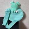 [USED] Mint green heart-shaped bag with plush toy
