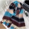 Mohair Striped Tassel Scarf Ladies Autumn and Winter New Fashion Scarf All-match Warm High-quality Scarf