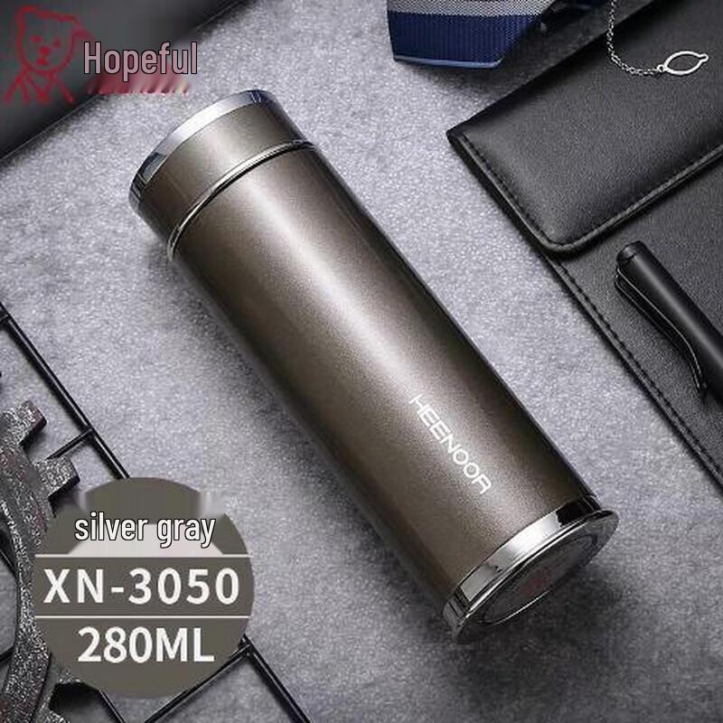 Xinuo Insulated Vacuum Cup