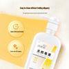 Jie Fu Rou Natural Hand Soap