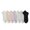 5 Pairs of Women's Summer Mesh Breathable Thin Cool Mid Calf Socks