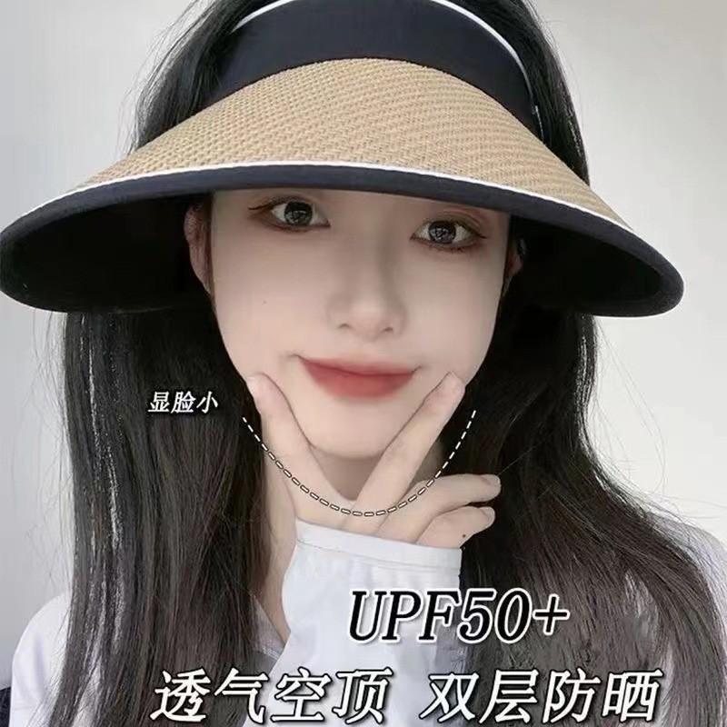 Large brim summer empty top summer UV protection sun protection hat female UV sun hat sun hat face cover UPF50 +