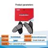 Tinglong BAIC BJ80 Gasoline Rear Ceramic Brake Pad Set