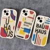 B-Bauhaus Fashion Retro Art Leather Phone Case For IPhone 16 16e 15 14 13 12 11 Pro Max Plus Mini Cover