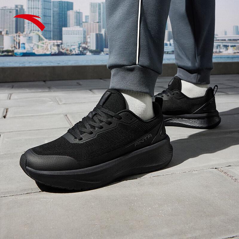 Anta Shenxing 13 Men's Winter Running & Training Shoes