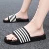 Men's Shoes Man Home Plips Plops Soft Slides Non-slip Slippers Indoor Outdoor EVA  Sandals Beach Garden Sandals