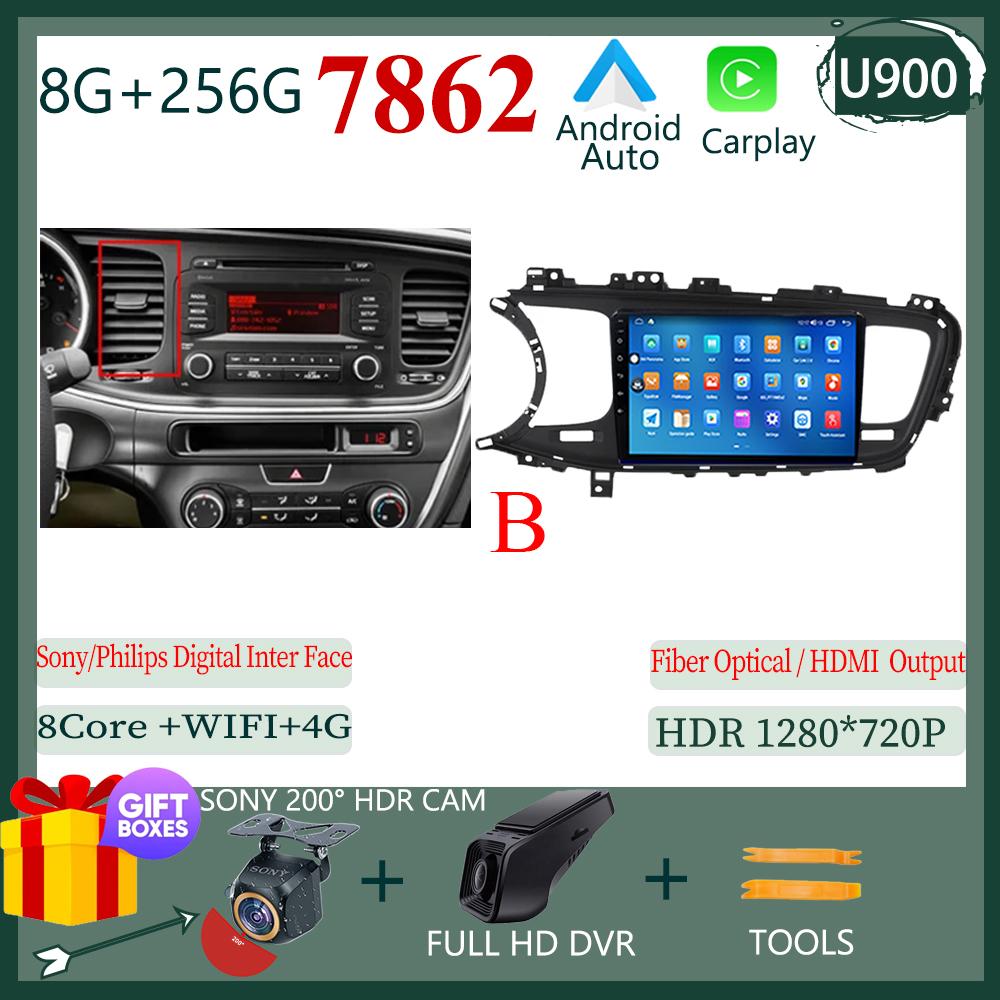 Car Radio Android 14 For KIA K5 Optima 2011 - 2015 Auto GPS Multimedia Player Stereo Touch QLED Screen Carplay NO 2DIN DVD WIFI