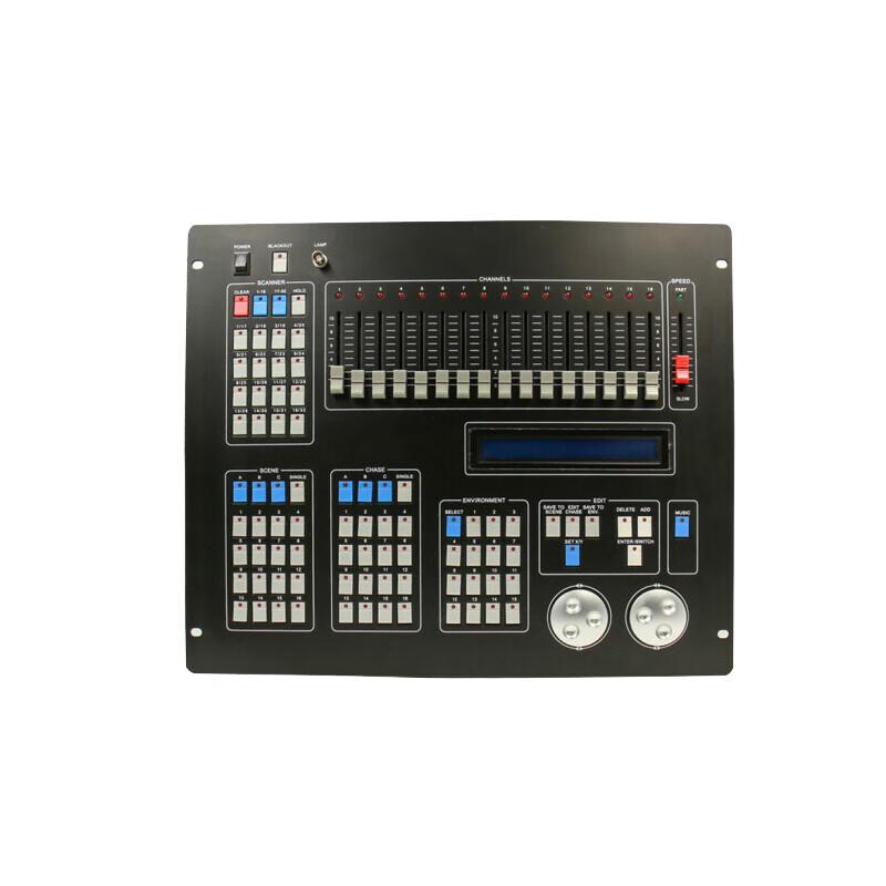 TY-DMX512 DMX512 Lighting Console