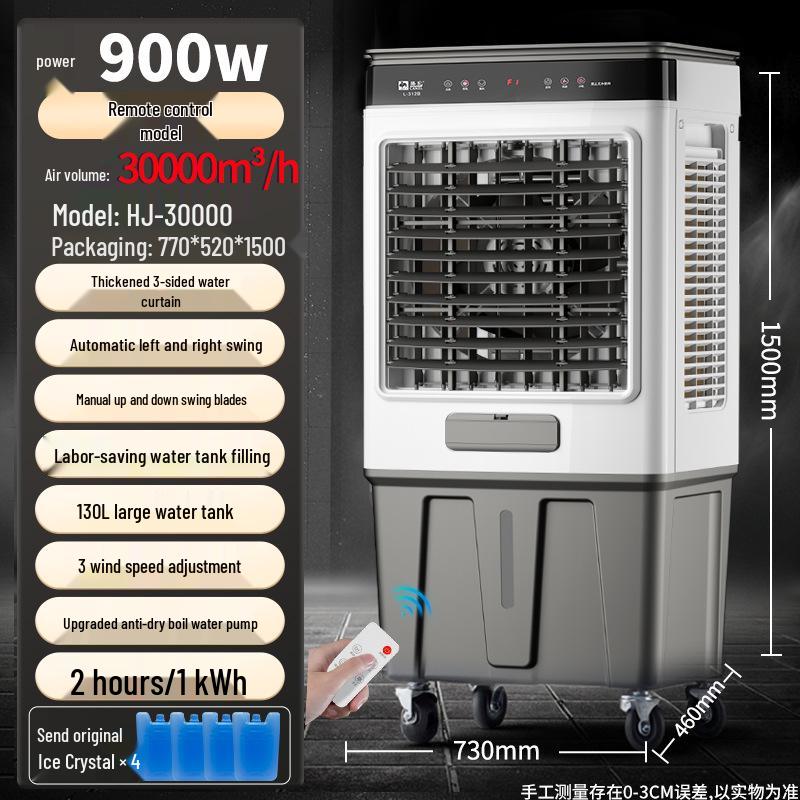 "Camel Air Conditioning: Large Commercial & Household Mobile Water Cooling Fan"