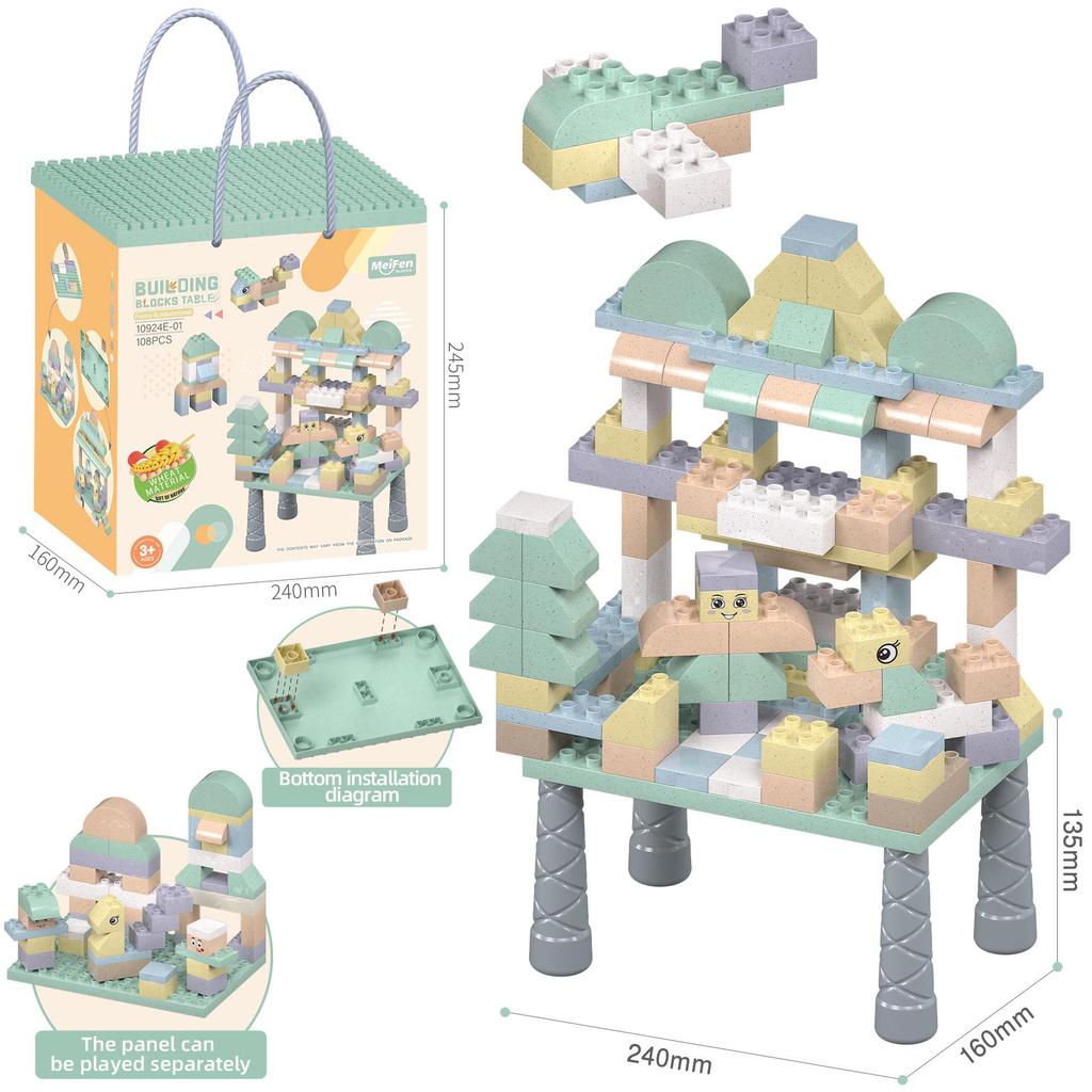 DIY Wheat Straw Large Building Blocks for Toddlers (1-3 Years) - Birthday Gift Assembly Toy Table