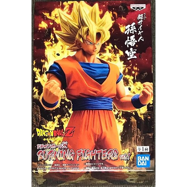 BANPRESTO Dragon Ball Z - Son Goku - Figurka Burning Fighters 15cm díl 2