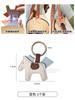 Pony Magnetic Hat Clip Portable Leather Holder for Travel Outdoor Hands-Free Bag Clip Multi-purpose Sun Hat Storage Accessory
