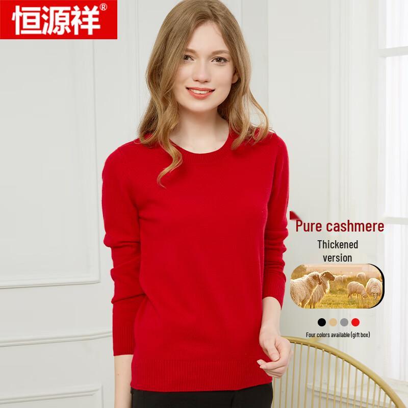 Hengyuanxiang Women's Extra Thick Pure Cashmere Pullover Sweater