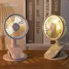 Retro Cream Solid Color Clip-On Desktop Fan with Light - Rechargeable Three-Speed Bedside Fan