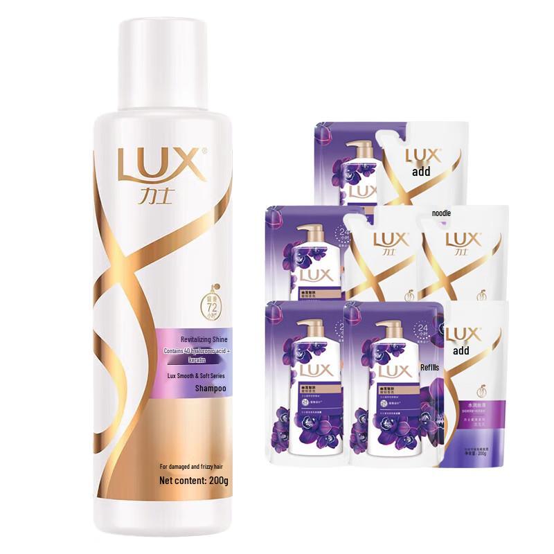 

LUX Revitalizing Shine Shampoo & Shower Gel Bundle