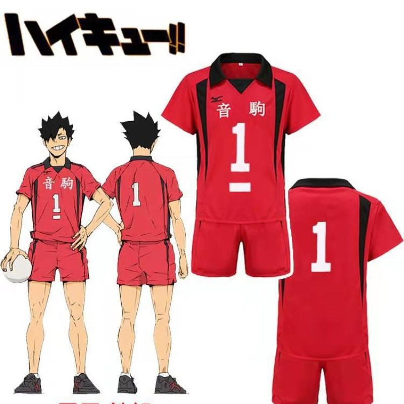 Black-tailed Tielang cos volleyball youth cos service Yin Kou high school solitary claws grinding cosplay suit short-sleeved set