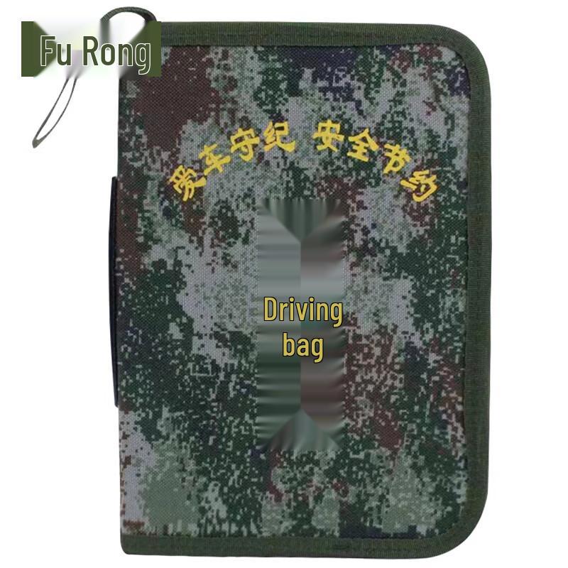 Furun Jungle Camo Driver s Document Briefcase