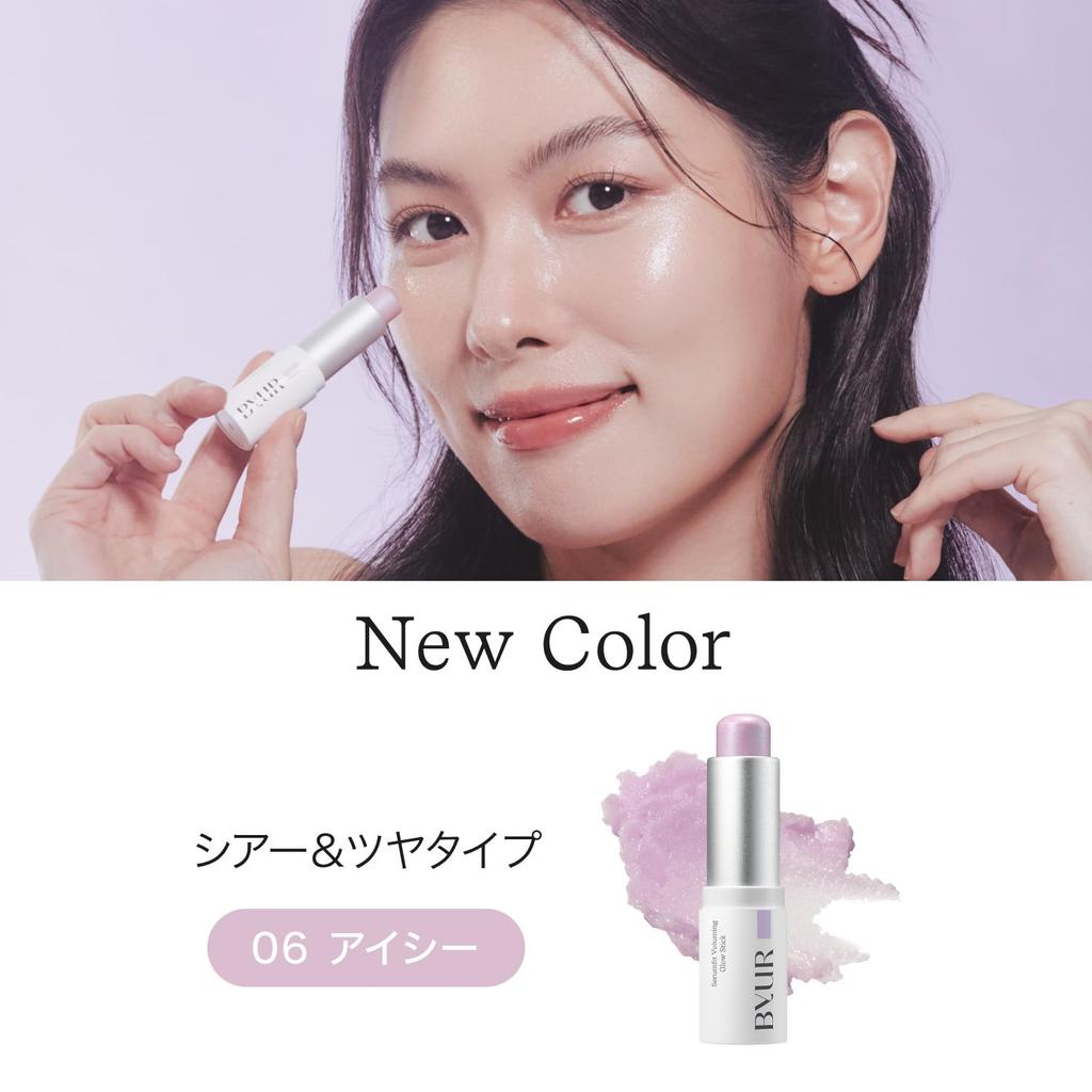 ByUR Glow Stick Highlight Stick - Korean Cosmetics Highlighter, Serum Fit, Volumizing 01 Pearl Glitter Highlighter, Cheek, Lip, Multi-Stick, Eyeshadow
