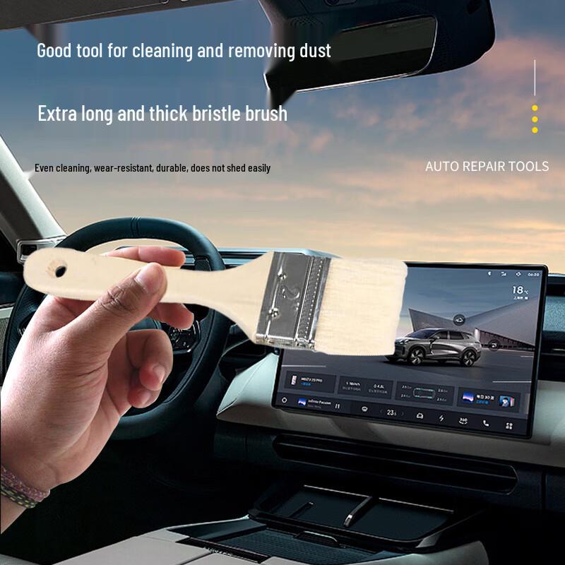 STARFANS Car Detailing Soft Bristle Cleaning Brush