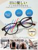 Reading Glasses for Men and Blue Light UV Brand Flexible Brown 350 [CEETOL] Women, High-Performance Lenses, Cut, Cut, Frame, Material, TR-90, Two-Tone