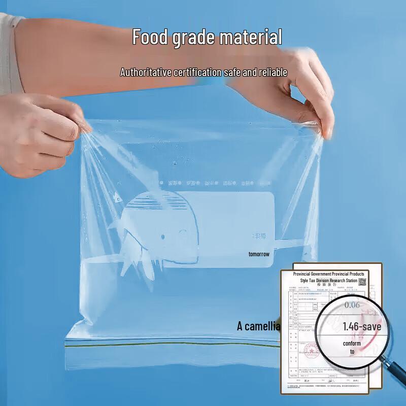 CHAHUA Double-Ribbed Freezer Food Storage Bags