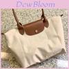 Large Urban Style Nylon Tote Bag For Women With Eco-friendly Dumpling Design In Classic Colors