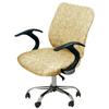 2pcs/set Split Office Chair Cover Stretch Lift Computer Armchair Slipcover Rotating Stool Seat Protector Removable