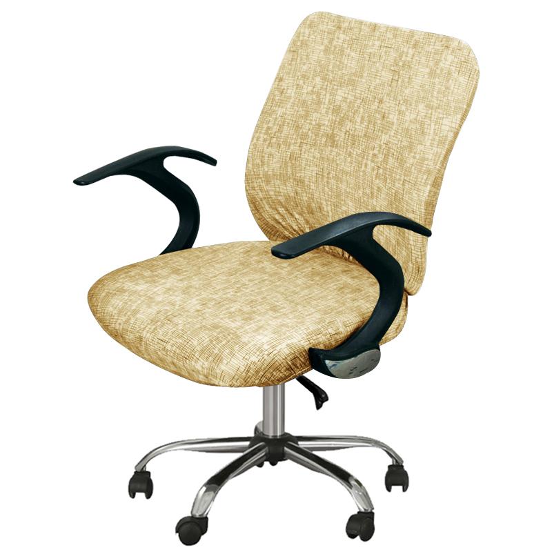 2pcs/set Split Office Chair Cover Stretch Lift Computer Armchair Slipcover Rotating Stool Seat Protector Removable