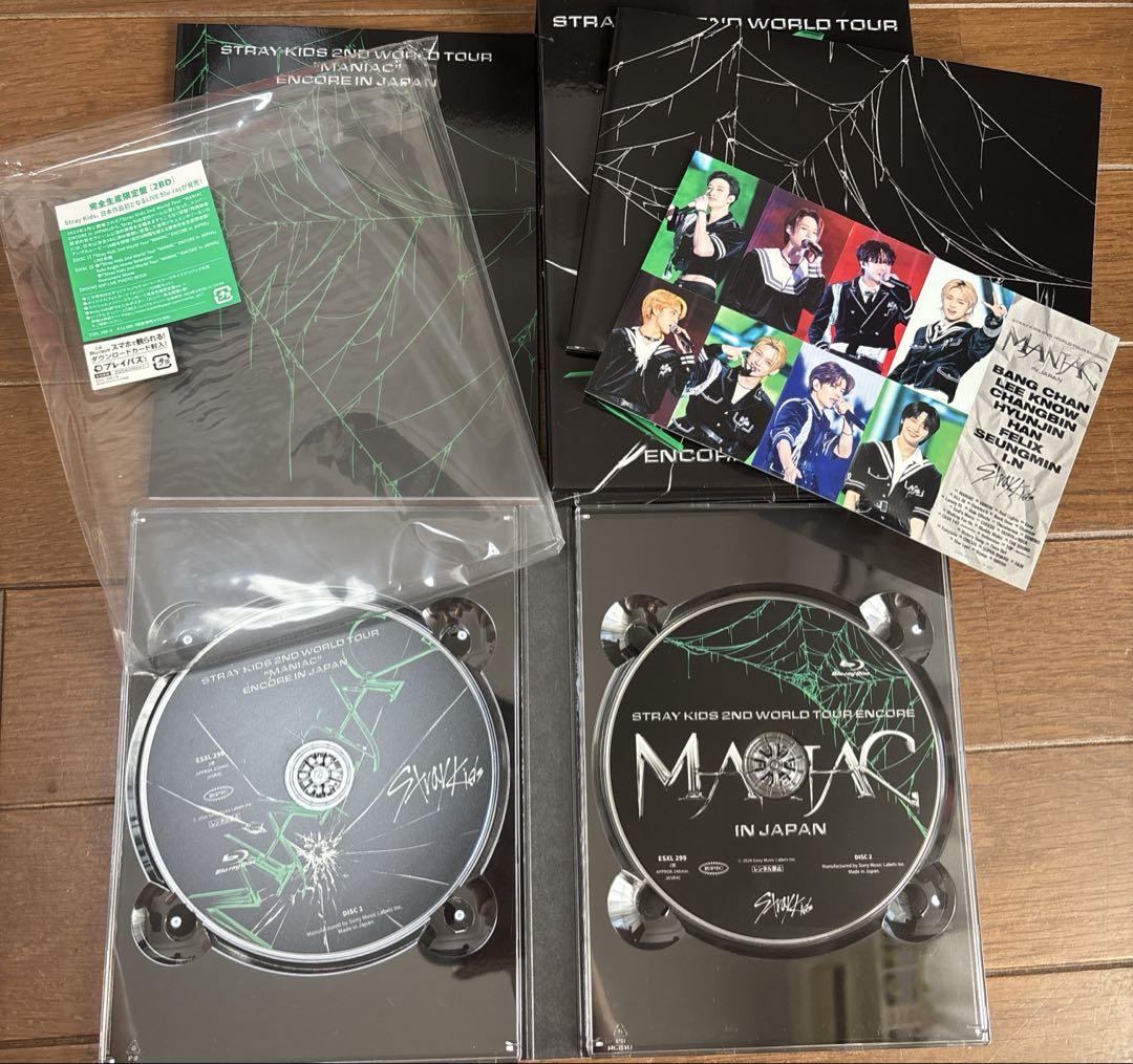 

[USED] STRAY KIDS/MANIAC Limited Edition