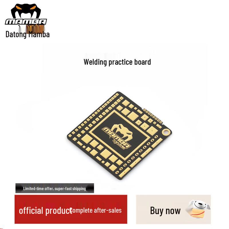 Diatone Mamba Soldering Practice PCB