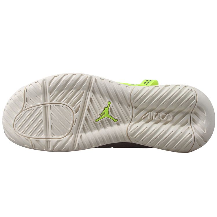 Air Jordan MA2 Pale Ivory Volt Men Sneakers Cream Black CV8122-107