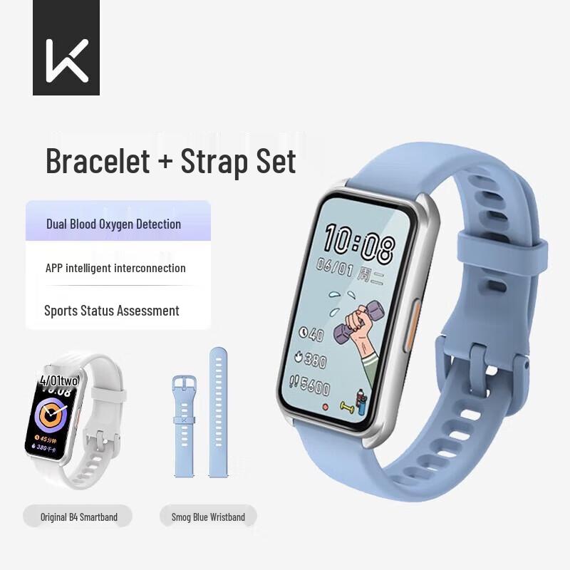 Keep B4 Fitness Smartband (CN version)