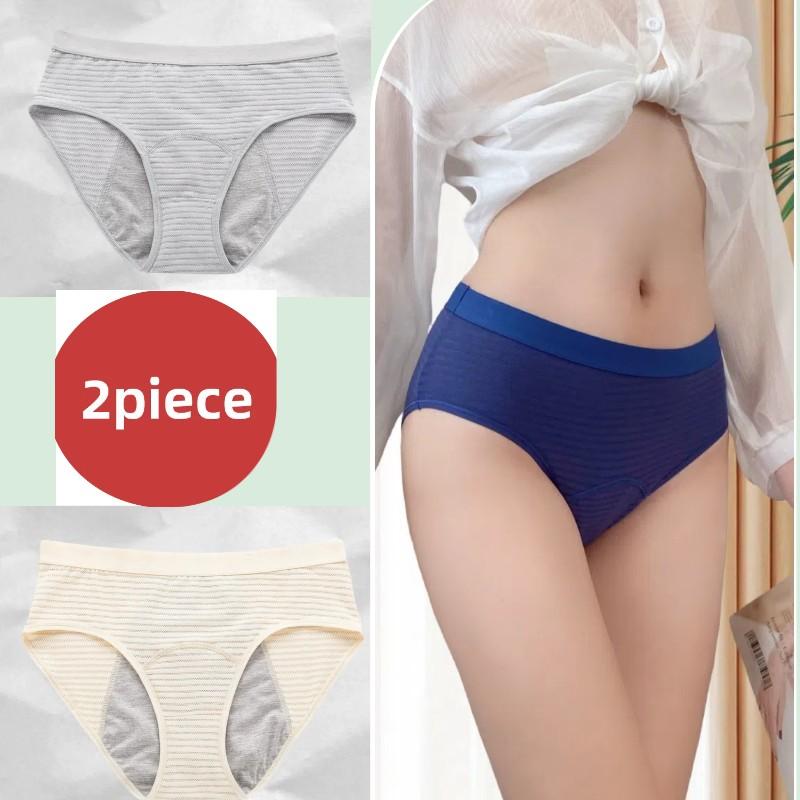 

2PCS/set Leak Proof Menstrual Panties Cotton Shorts for Women Waterproof Briefs Intimates Physiological Female UnderwearXS-2XL XS40-50kg&2pcs