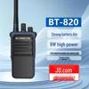Walkie talkies e acessórios – Walkie talkies multicanais