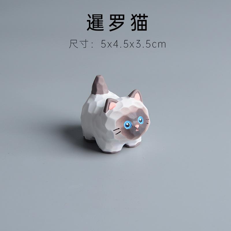 Mini Cute Cartoon Black Cat Statues Resin Animal Crafts Office Desk Accessories For Home Decoration Room Book Nook Decor Gifts