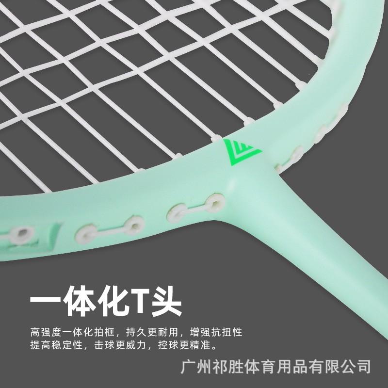 Carbon Fiber Badminton Racket Set Beginners Students Training Lightweight Durable Dual Pack Blue