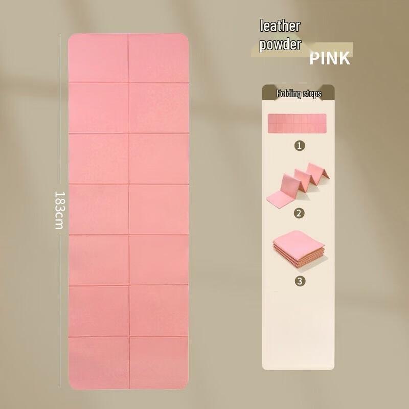 Yimai Portable Jump Rope Yoga Mat