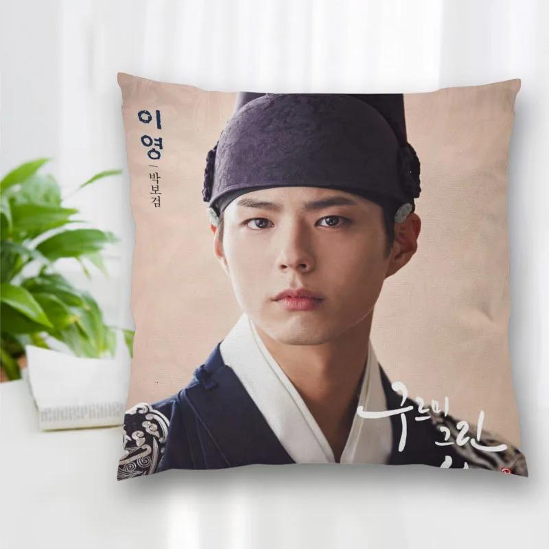 Hot Sale Custom Decorative Pillowcase Park Bo Gum Square Zippered Pillow Cover Best Nice Gift Xcm xcm 45cmx45cm