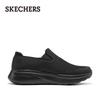 Skechers Men's 217074 Walking Shoes